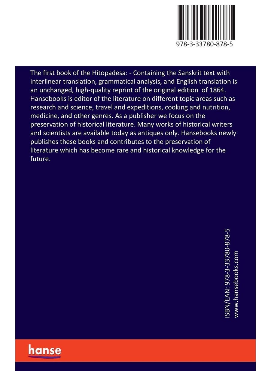 The first book of the Hitopadesa: :Containing the Sanskrit text with interlinear translation, grammatical analysis, and English translation  - Image 2