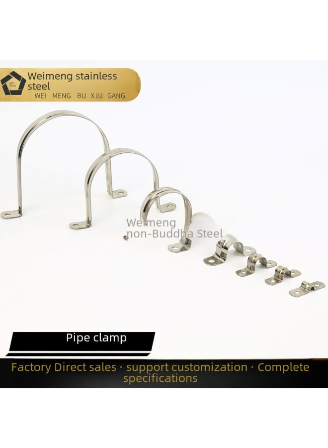 Discount 304 Stainless Steel Tube Clip Riding Mecast Tube Bracket Card Electric Tube Card-Specifications And Models:201 Stainless Steel 8mm  - Image 1