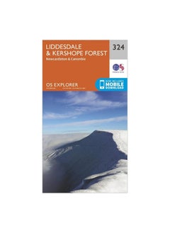 Liddesdale and Kershope Forest  - Image 3