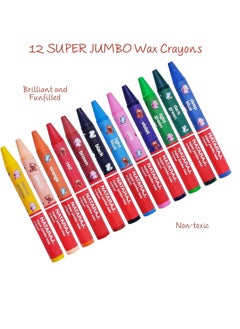 NATARAJ 12-Piece Super Jumbo Wax Crayons Multicolour  - Image 2