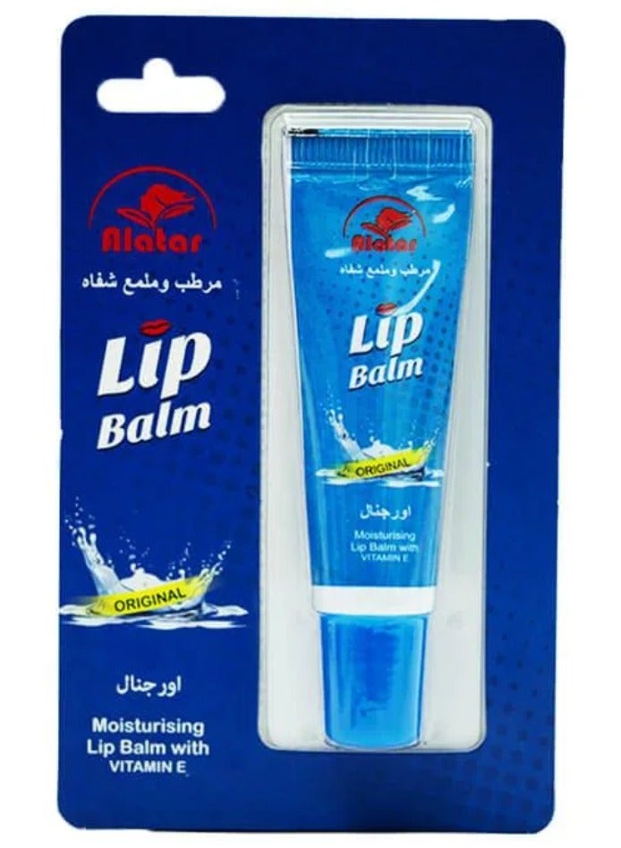 العطار مرطب الشفاه الأصلي 10 ج 