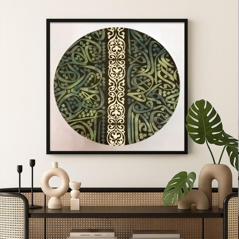 ماركتنا لوحة قماشية مربعة بتصميم خط عربي مع برواز مجوف بمقاس 80x80 سم - Image 2