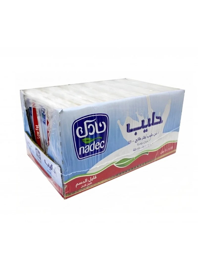 نادك الحليب خالي الدسم - Image 2