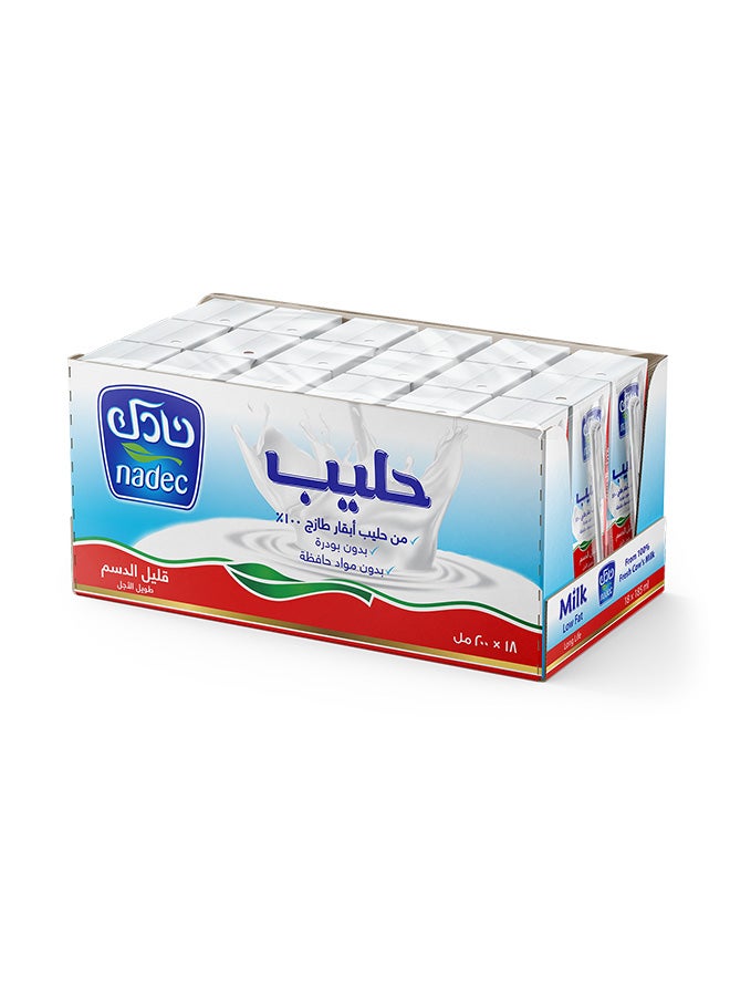 نادك الحليب خالي الدسم - Image 1