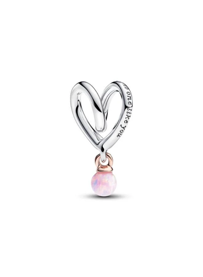 باندورا Two-tone Wrapped Heart Charm