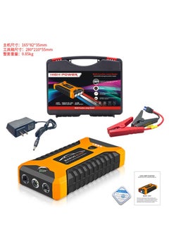 GULFLINK 99800mAh 600A Car Jump Starter, Water Resistant Jump Starter Battery Portable with USB/DC 12V/LED Light Yellow  - Image 1