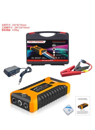 99800mAh 600A Car Jump Starter, Water Resistant Jump Starter Battery Portable with USB/DC 12V/LED Light Yellow - pzsku/ZC4A137203E957EAC7F66Z/45/1746194840/8e28bbb3-234b-4b03-887c-bb2c88a396e3