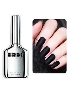 Matte Gel Top Coat 16Ml Gel No Wipe Matte Top Coat Soak Off Nail Lamp Gel Nail Polish Matte Finish Longlasting For Nail Art Diy Home Nail Salon - pzsku/ZC4A1903774C79CD6FDB8Z/45/_/1721023775/5dd2d8d5-f33e-4a28-9e8a-8e723376fab1