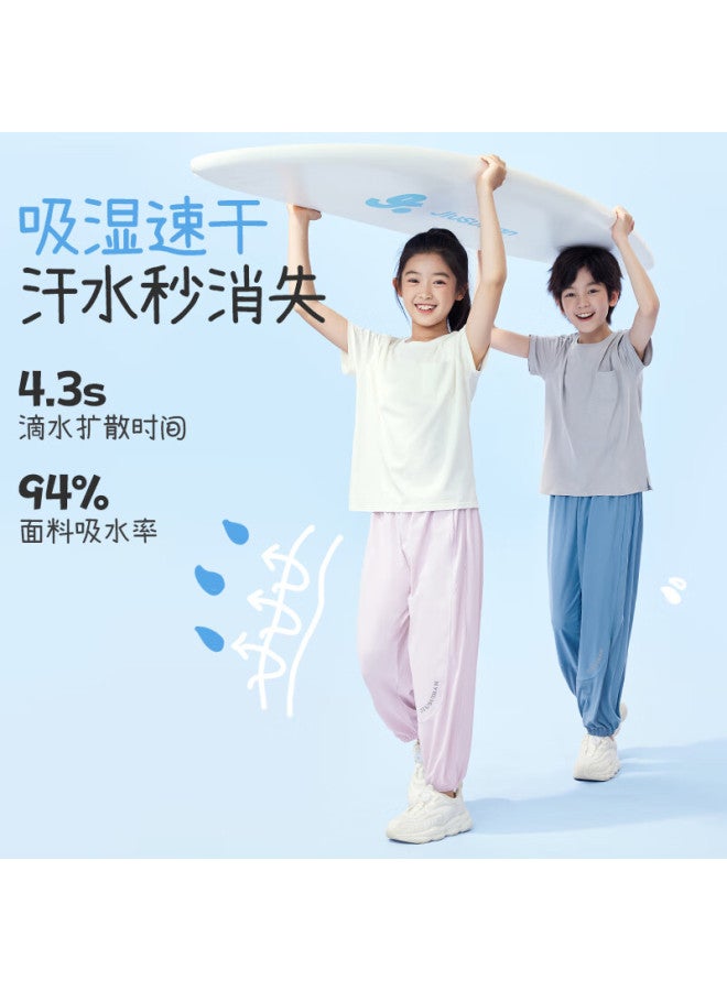 Jiusuiban Children's Long Pants For Boys And Girls, Spring And Autumn Thin Quick-dry Casual Sports Pants, Mid To Big Kids' Tapered Leg A-class Mosquito-proof Trousers