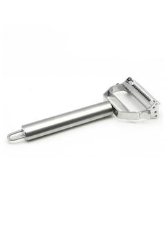 Beauenty Dual Stainless Steel Vegetable Peeler Silver 18x8.2x2.4centimeter  - Image 2