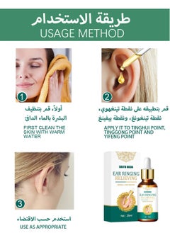 SOUTH MOON Ear Ringing Relieving Ear Drops Treatment Natural Treatment for Tinnitus Symptoms Tinnitus Relief and Remedy 20ml  - Image 4