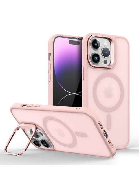 For Iphone 16 Magnetic Suction Phone Case For Iphone15promax Skin Feel Frosted Invisible Lens Bracket Protective Case-Color:Tender Powder-Applicable Models:For Iphone 16plus