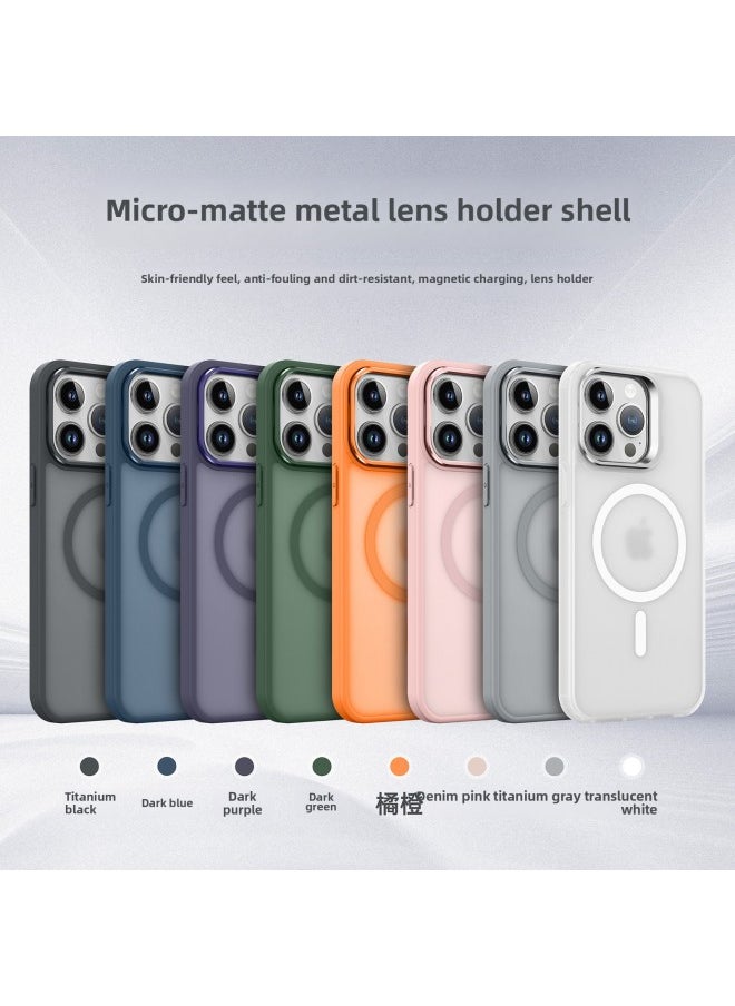 For Iphone 16 Magnetic Suction Phone Case For Iphone15promax Skin Feel Frosted Invisible Lens Bracket Protective Case-Color:Tender Powder-Applicable Models:For Iphone 16plus