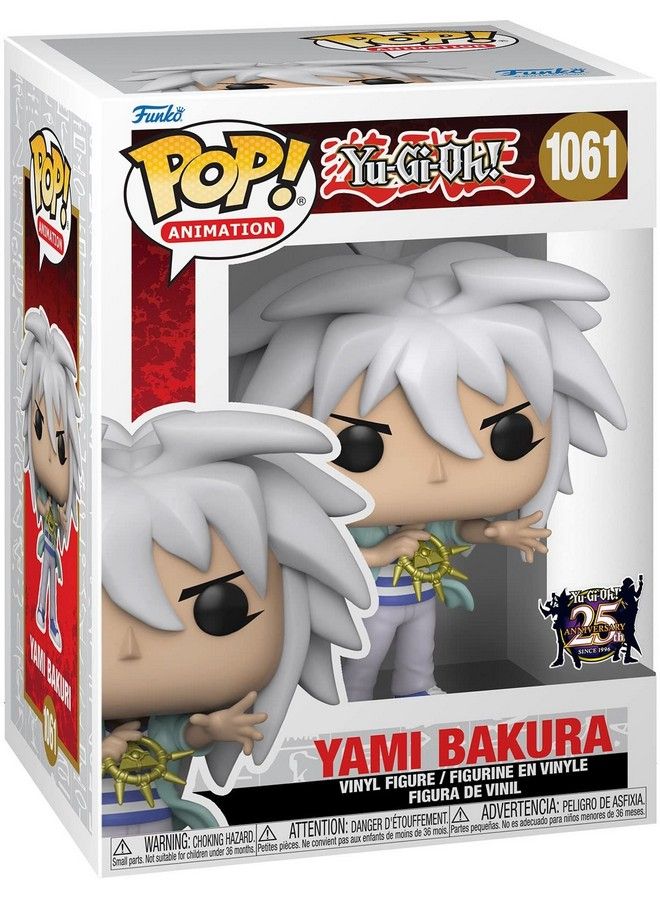 Funko Pop Pop! Animation: Yu Gi Oh Yami Bakura Multicolor - Image 3