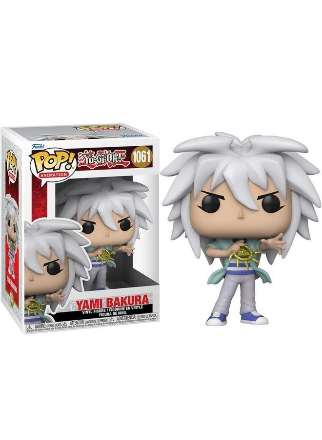 Funko Pop Pop! Animation: Yu Gi Oh Yami Bakura Multicolor - Image 2