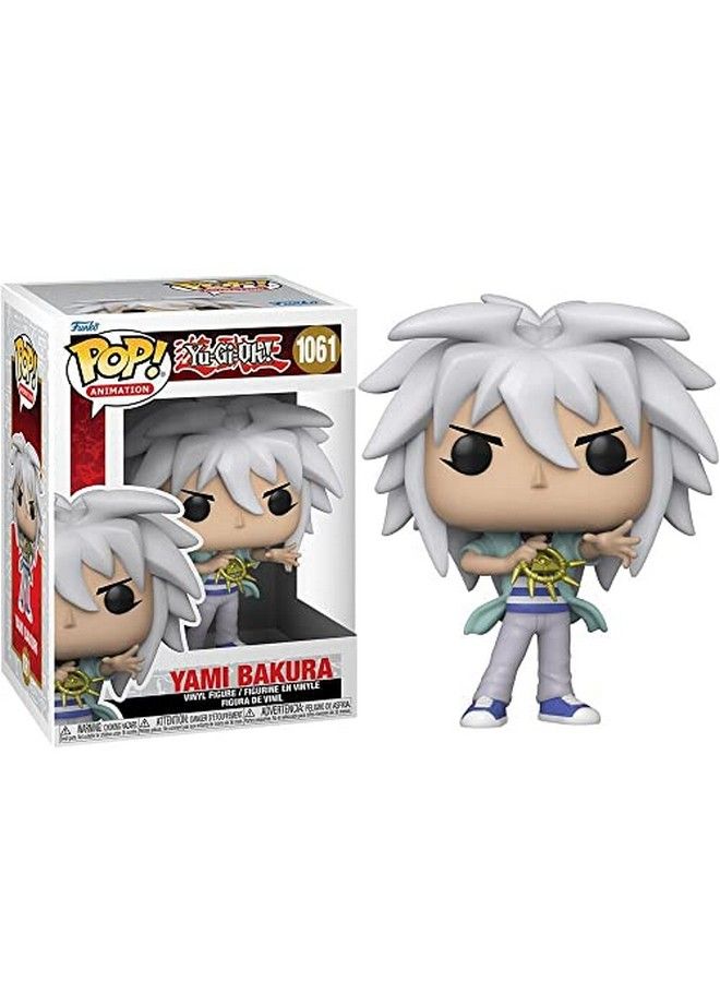 Funko Pop Pop! Animation: Yu Gi Oh Yami Bakura Multicolor - Image 1