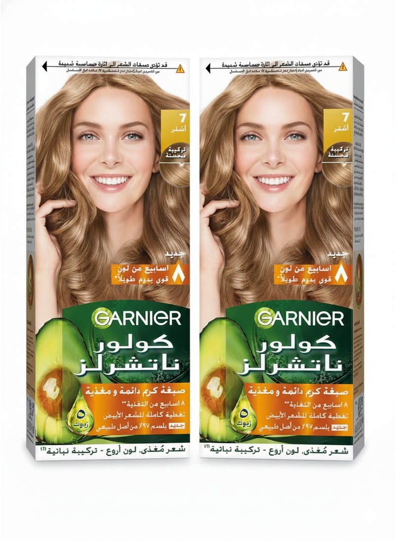 غارنييه جارنيه كلر ناتشورالز صبغة للشعر لون أشقر 7 ( عبوتين )
