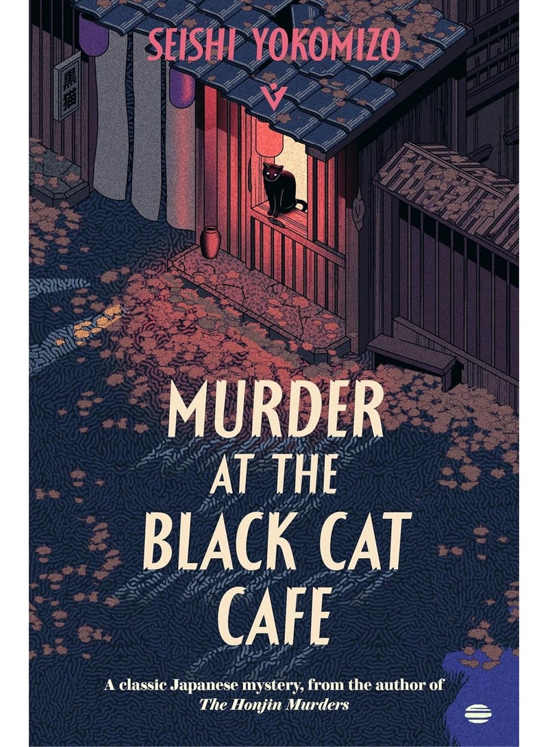 Murder at the Black Cat Cafe