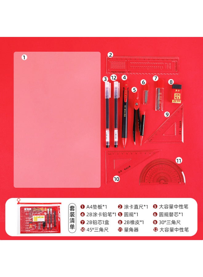 HELPS To Be No. 1 Student Examination Suit College Entrance Examination School Supplies Civil Servants Postgraduate Entrance Examination Training Stationery Suit - Image 1