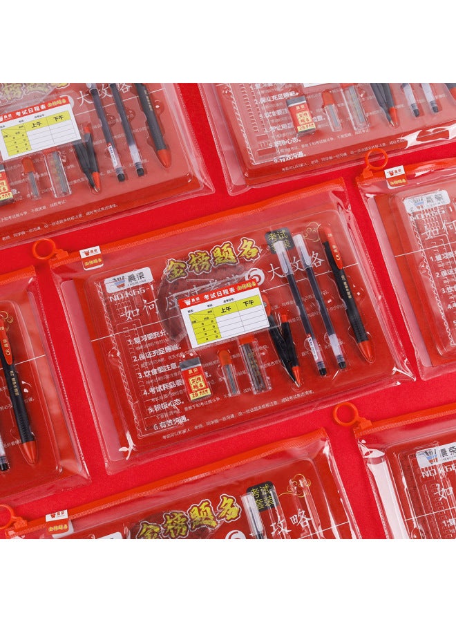 HELPS To Be No. 1 Student Examination Suit College Entrance Examination School Supplies Civil Servants Postgraduate Entrance Examination Training Stationery Suit - Image 4