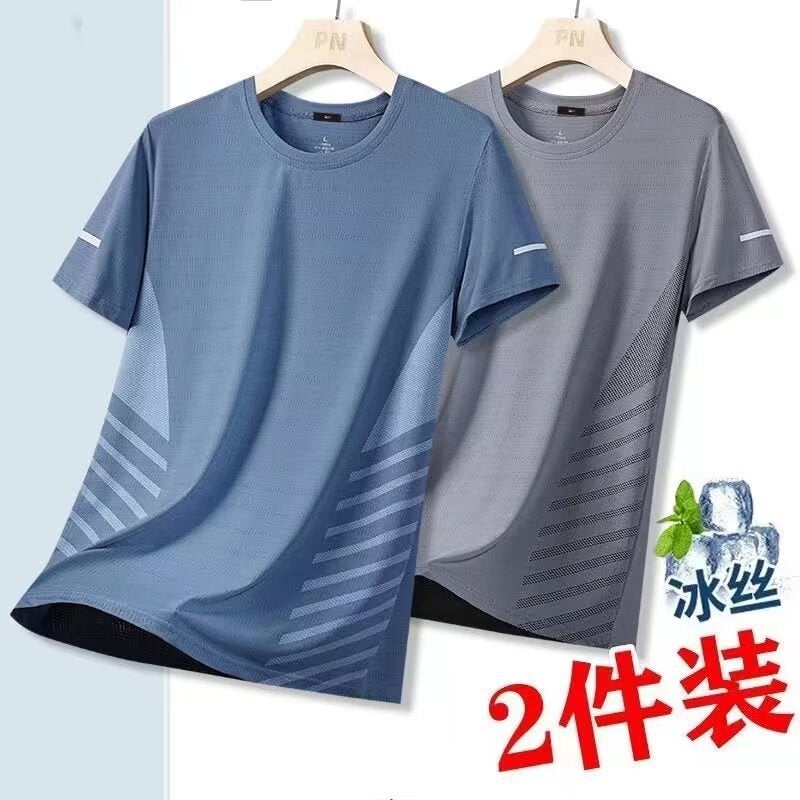 Ice Silk Short-Sleeved Pure Color Breathable Hole Quick-Drying Non-Balling High-Elastic Skin-Friendly Outdoor Sports Casual Fashion Men'S T-Shirt - Image 2