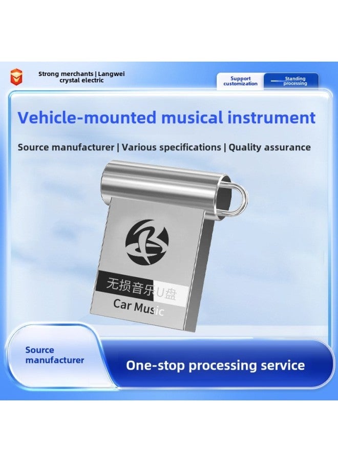 Music Surround Lossless Car USB Flash Drive Customized 64g Metal Mini High-Speed 32g Drive-Color:Ear Usb Disk + Adapter Black Wooden Box-Capacity:Genuine Authorized Anti-counterfeiting Label Fee  - Image 2