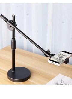 Desktop Round Bracket Floor Tripod Mobile Phone，360° Flexible Rotation