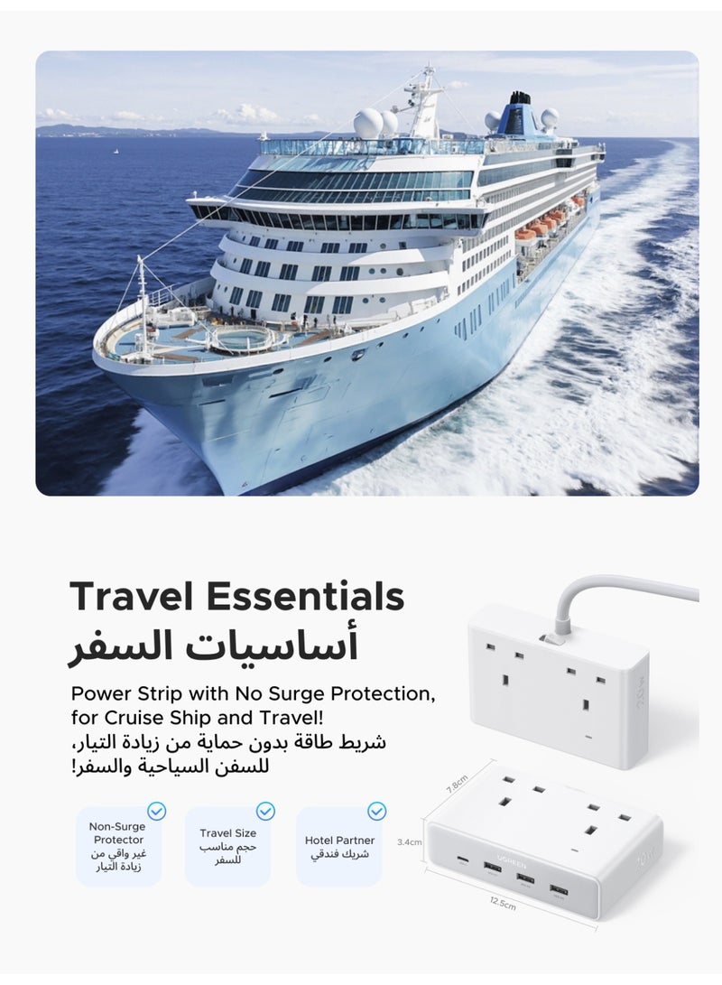 Ugreen 2990W Power Strip  Home Extension Plug With 2AC Ports 3A1C Fast USB Charger 20W With 1.5M Extension Cable Charging Station Space Saving Suitable for  Living Room Bed Room Kitchen Outdoor - Image 5