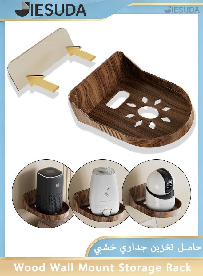 العلامة التجارية: جيسودا رف جداري عائم بلون حبيبات الخشب للكاميرات الأمنية وأجهزة مراقبة الأطفال ومكبرات الصوت، مصنوع من مادة ABS مع منفذ كابل واسع، خيارات تثبيت بدون حفر أو مع الحفر - Image 1