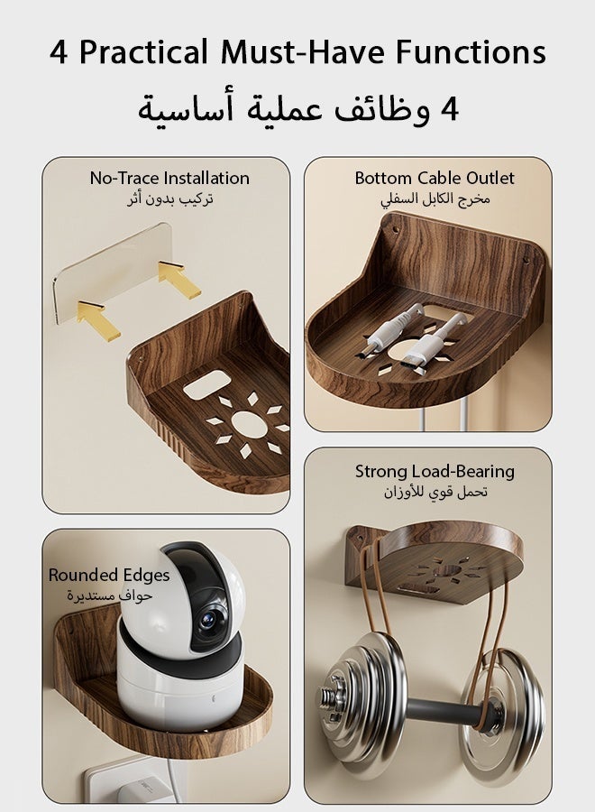 العلامة التجارية: جيسودا رف جداري عائم بلون حبيبات الخشب للكاميرات الأمنية وأجهزة مراقبة الأطفال ومكبرات الصوت، مصنوع من مادة ABS مع منفذ كابل واسع، خيارات تثبيت بدون حفر أو مع الحفر - Image 3