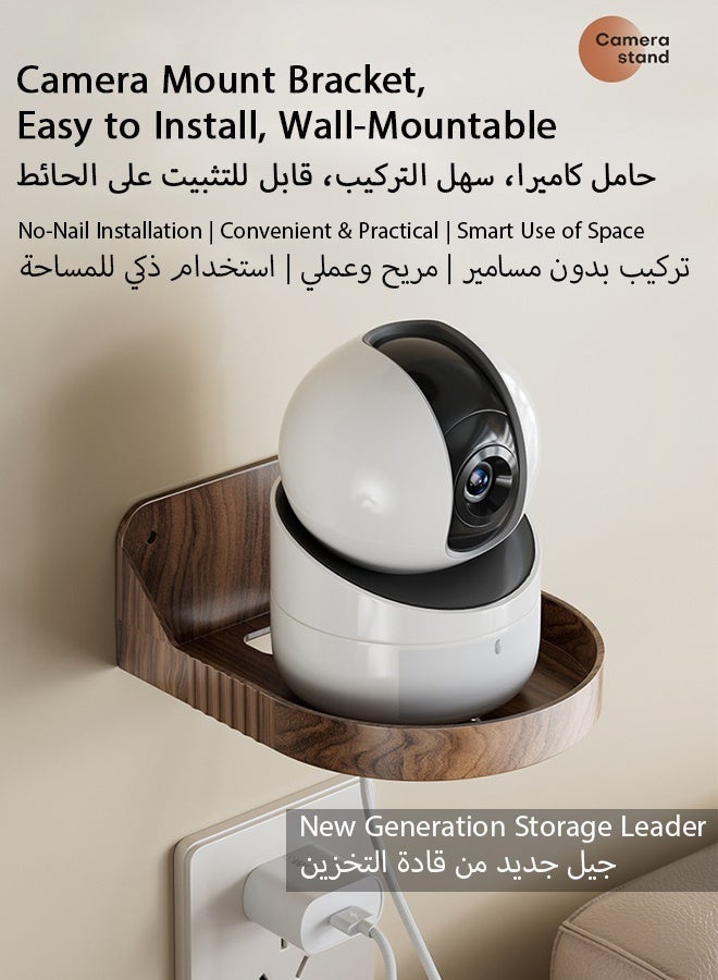 العلامة التجارية: جيسودا رف جداري عائم بلون حبيبات الخشب للكاميرات الأمنية وأجهزة مراقبة الأطفال ومكبرات الصوت، مصنوع من مادة ABS مع منفذ كابل واسع، خيارات تثبيت بدون حفر أو مع الحفر - Image 2