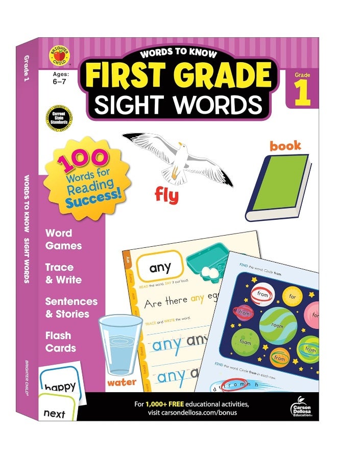 Words to Know Sight Words, Grade 1
