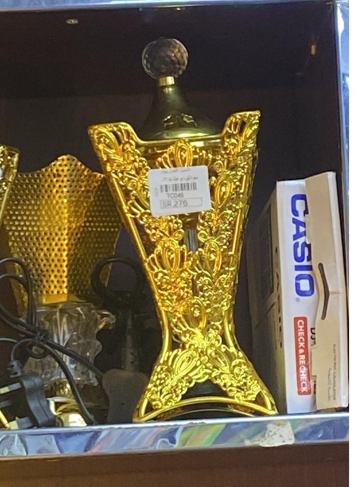 غزال مبخره الجديده النادره بصفاته تدخين البيوت والمكاتب الرسميه جديد