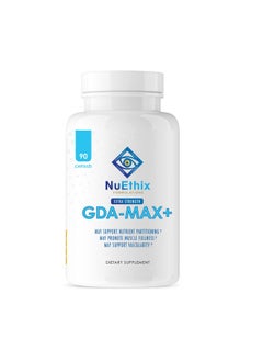 NuEthix Formulations Gdamax+ Dietary Supplement With Double Berberine 90 Capsules  - Image 1