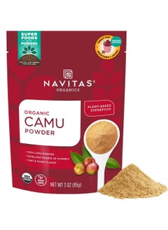 Camu Powder 3 oz - pzsku/ZC4A6FF49481496B2523DZ/45/_/1715684603/de81a3b9-9ac0-444a-bdad-221b297be2a8