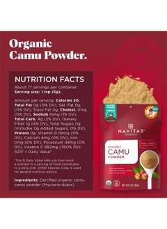 Camu Powder 3 oz - pzsku/ZC4A6FF49481496B2523DZ/45/_/1715684605/f30ba06c-53ed-46be-8b53-d014592c9a5c