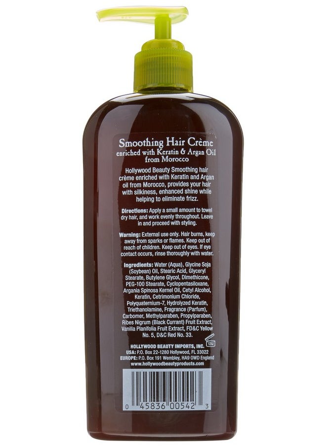 Hollywood Beauty Hollywood Argan Oil Smoothing Creme 12 Oz  - Image 3