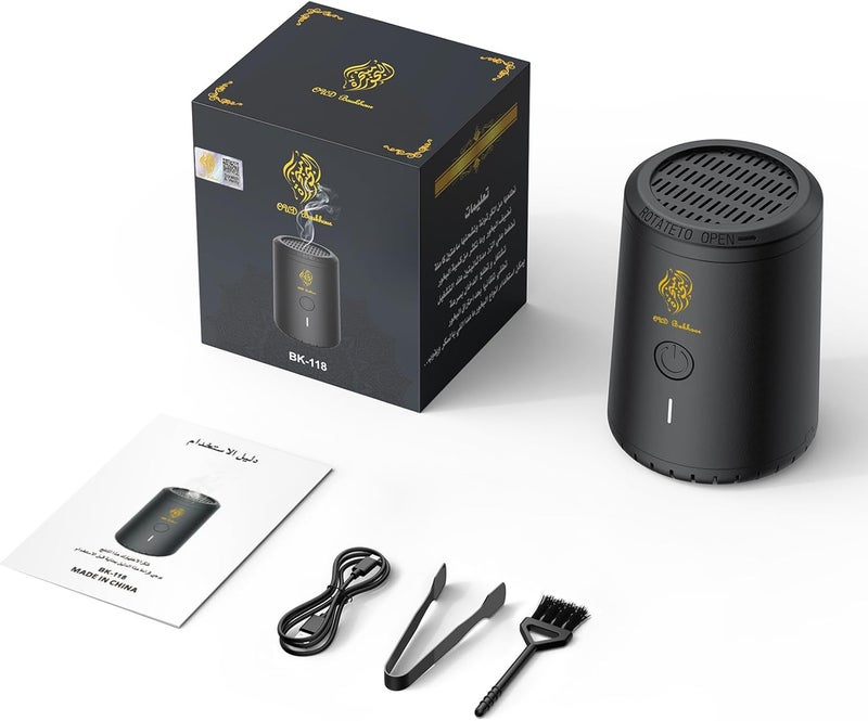 موقد بخور كهربائي - منفذ رائحة قابل لإعادة الشحن ومحمول عبر منفذ USB، مناسب للاستخدام في المنزل والمكتب والسيارة | منفذ رائحة بنكهة عربية، تصميم صديق للبيئة، هدية مثالية لشهر رمضان والأعياد الإسلامية - Image 1