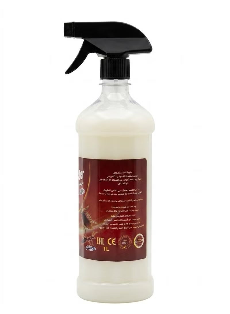 LUSTER Ant and cockroach killer - 1 litre - Image 5