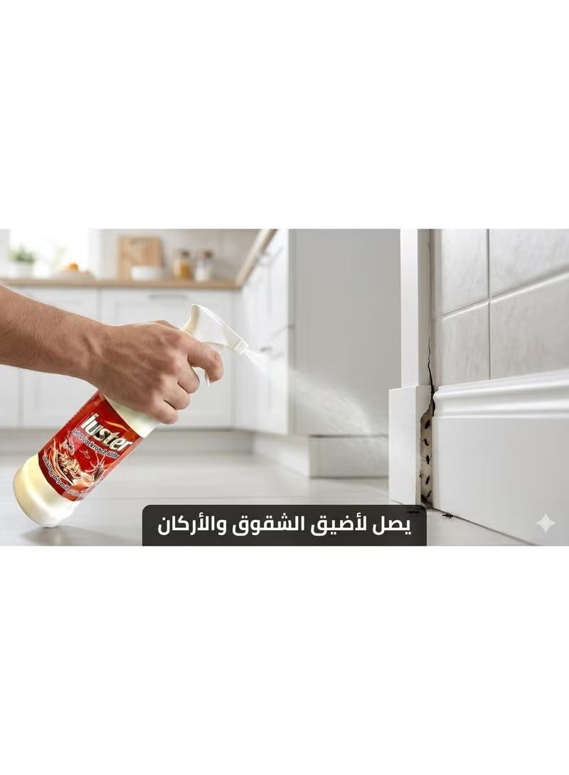 LUSTER Ant and cockroach killer - 1 litre - Image 3