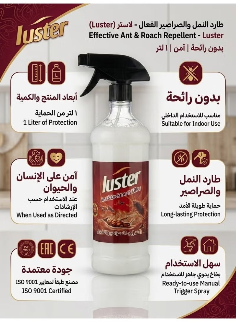 LUSTER Ant and cockroach killer - 1 litre - Image 2