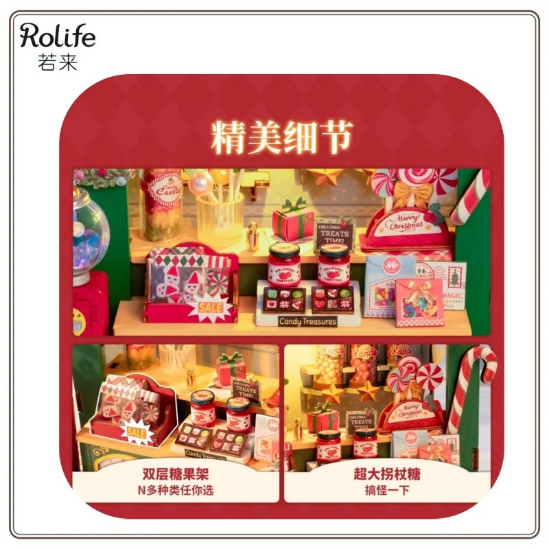 رولايف مجموعة مكعبات بناء NEW Original RolifeDIY Christmas Candy Stall Small House Miniature Handmade Assembly House Model Building Blocks New Year Gift - Image 4