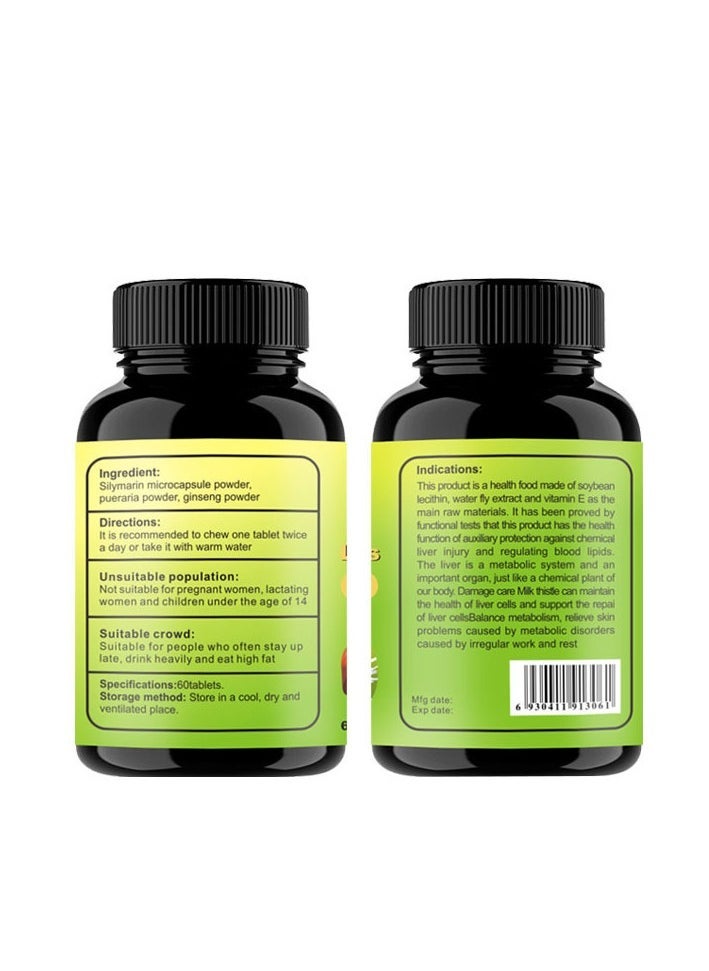 Wins Town - Siymarin Pueraria Liver Health Tablets, Metabolism Booster Milk Thistle Herbal Supplements, Natural Ingredients Liver Cleanse Detox Pills For Effective Digestion And Stress Relief 60 Tablets - Image 1