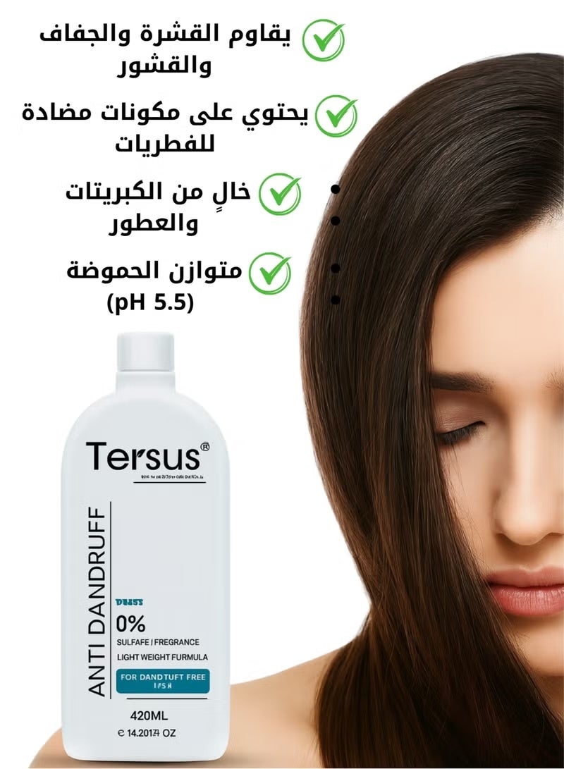 Tersus Anti-Dandruff Shampoo – Sulfate Free – Contains  Zinc Pyrithione, and Menthol Crystals – 420ml - Image 3
