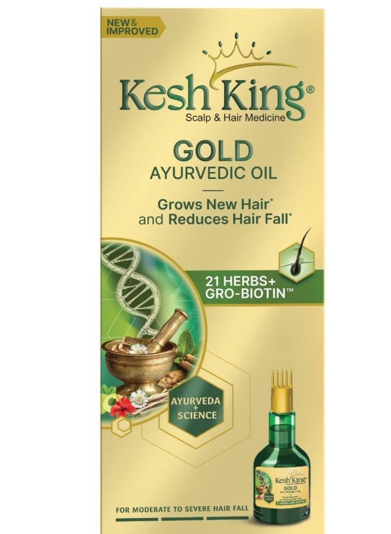 Kesh King Gold Ayurvedic Hair Oil with 21 Herbs and Gro-Biotin, Helps Grow New Hair and Reduce Hair Fall, Comes with a Hairfall Reduction Tracker, 300ml - Image 1