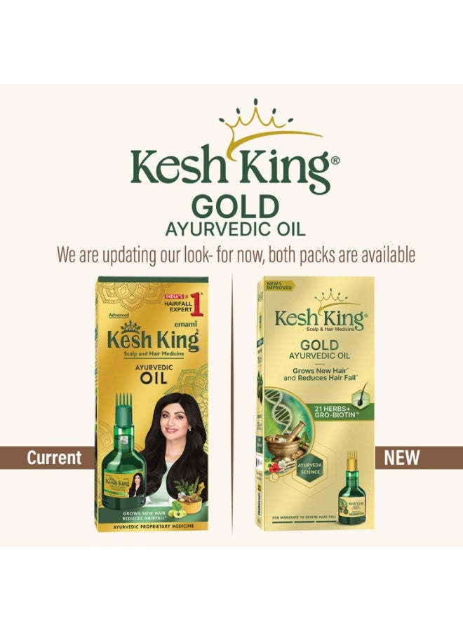 Kesh King Gold Ayurvedic Hair Oil with 21 Herbs and Gro-Biotin, Helps Grow New Hair and Reduce Hair Fall, Comes with a Hairfall Reduction Tracker, 300ml - Image 4