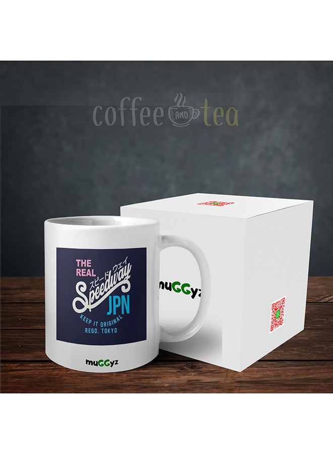 Ceramic Coffee Mug White - Image 3