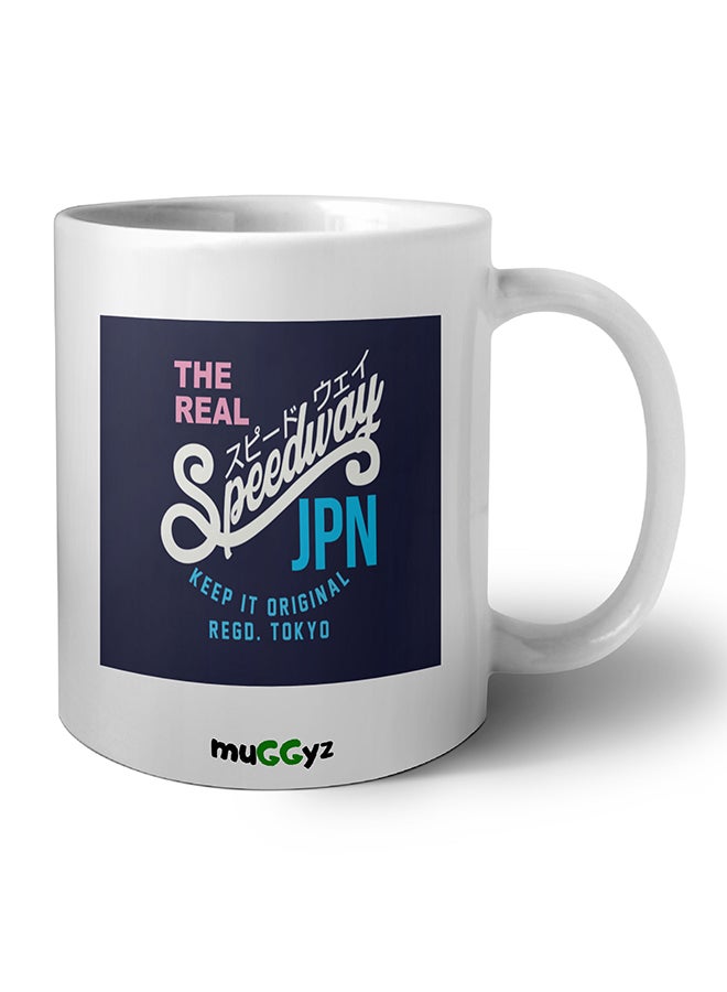 Ceramic Coffee Mug White - Image 1