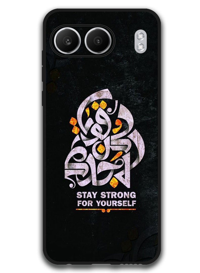 Theodor Protective Case Anti Scratch Shock Proof Bumper Cover For OnePlus Nord 4 Arabic Design (211) - Image 1