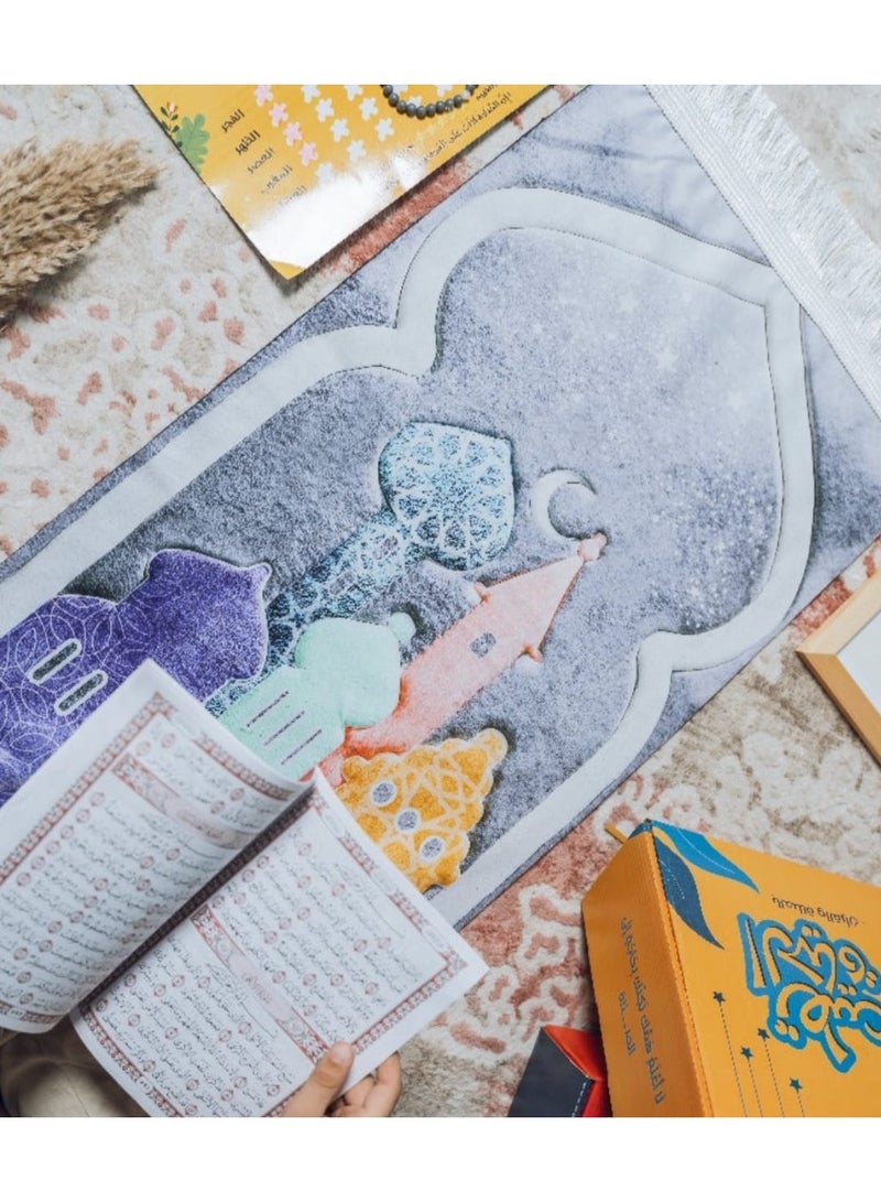 i diD children's prayer mat, (2 cm thick) Super soft, with a complete set of memorization and remembrance tools, encouraging your child to build a strong relationship with prayer from a young age. - Image 1